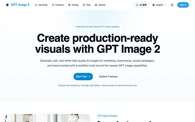 Screenshot of GPT Image 2 - AI Image Generator and Editor for Marketing Visuals