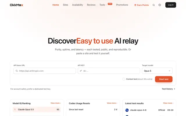 Screenshot of OkkMax — 发现好用的 AI 中转站:纯度、可用性、价格实测