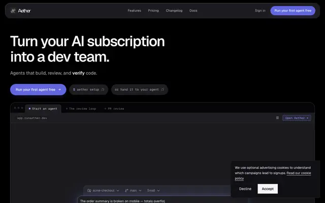 Screenshot of Aether: Not a black box. A devbox.