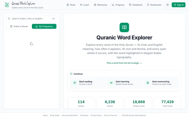 Screenshot of Quranic Word Explorer