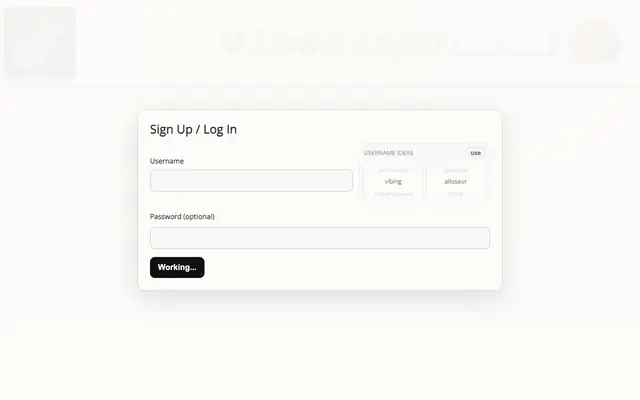 Screenshot of Vibedino