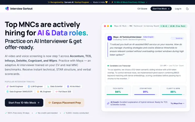 Screenshot of Interview Sortout