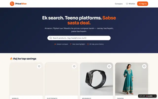 Screenshot of PriceWise — Amazon, Flipkart, Meesho Price Compare