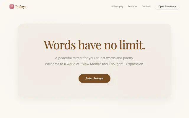 Screenshot of Poézya | A Poetic Social Sanctuary