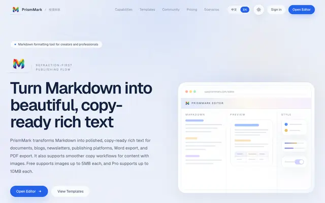 Screenshot of 把 Markdown 一键排版成可复制到公众号和 Word 的成品 | PrismMark
