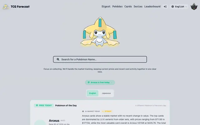 Screenshot of TCG Forecast - Pokémon TCG Price Tracker & Market Predictions