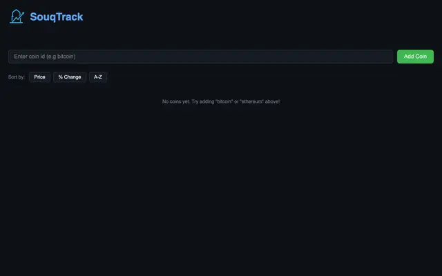 Screenshot of SouqTrack
