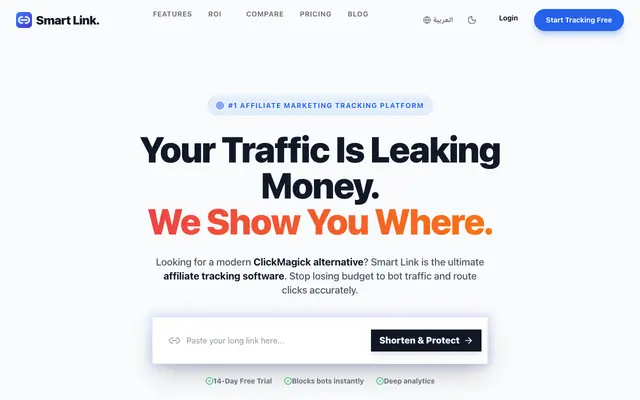 Screenshot of Smart Link — Stop Guessing What Happens After The Click