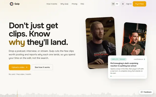 Screenshot of Quip: Know why your clips are worth posting