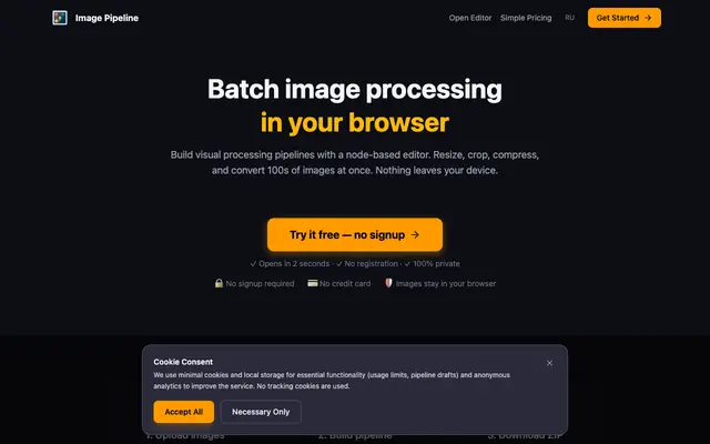Screenshot of Image Pipeline — Batch Image Processing