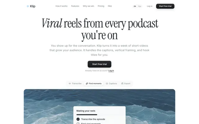 Screenshot of Klip — turn podcasts into viral reels