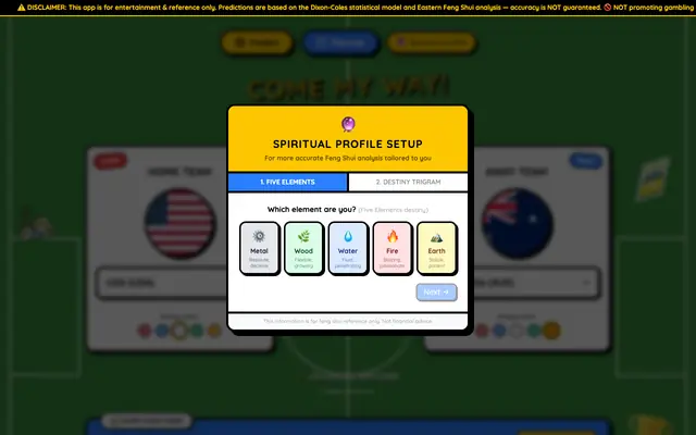 Screenshot of World Cup Predictor