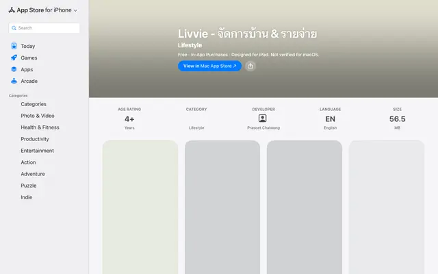 Screenshot of ‎Livvie - จัดการบ้าน & รายจ่าย App - App Store