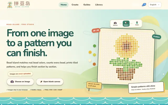 Screenshot of 拼豆岛｜从图片到可制作的拼豆图纸