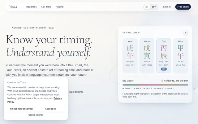 Screenshot of Yuna — Ancient Eastern wisdom, written for you
