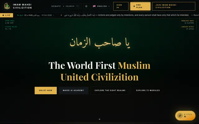 Screenshot of Quran, Hadith & Islamic AI — Imam Mahdi Civilization