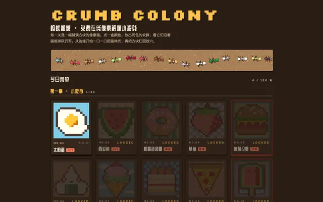 Screenshot of Crumb Colony