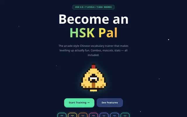 Screenshot of HSK Pal