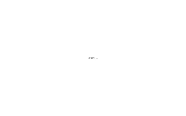 Screenshot of Token驿站 — 全球 AI 模型统一入口