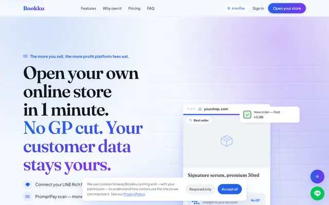 Screenshot of Bookku Online Store