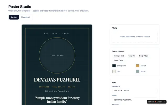 Screenshot of Poster Studio — Devadas Puzhukil Brand Kit