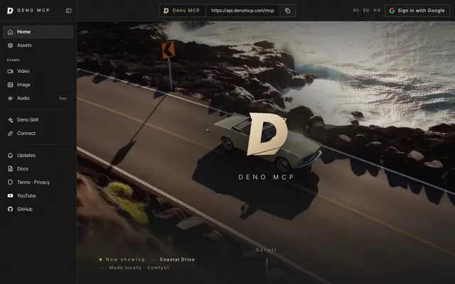 Screenshot of Deno MCP