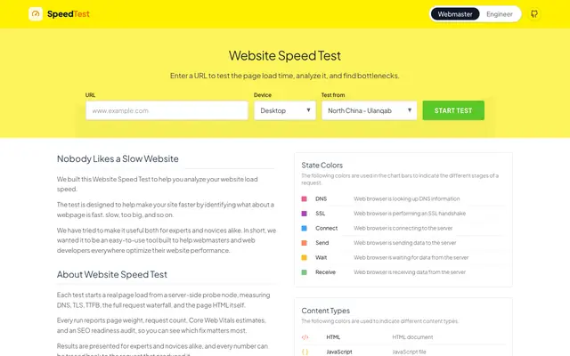 Screenshot of Website Speed Test - Test Page Load Time & Find Bottlenecks