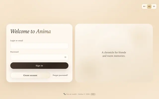 Screenshot of anima-family