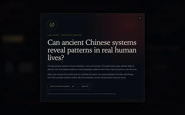 Screenshot of Destiny Experiment — The Market of Human Destiny