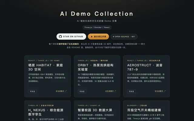 Screenshot of AI Demo Collection · Open Source