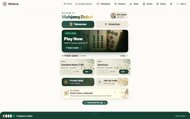 Screenshot of Taiwanese Mahjong Online