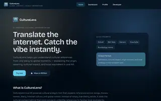 Screenshot of CultureLens — Decode Cultural References