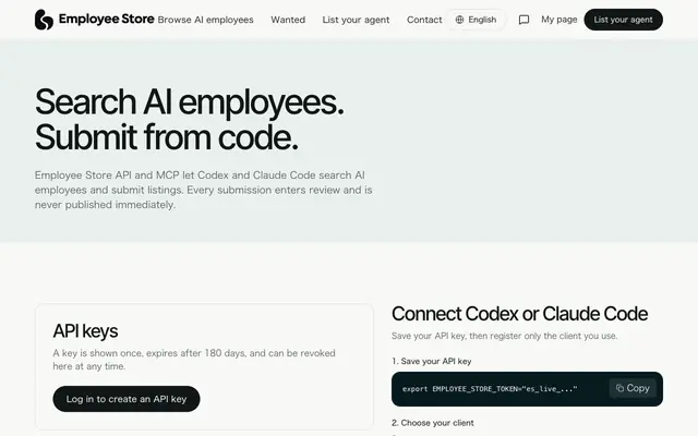 Screenshot of Search AI employees. Submit from code. | Employee Store