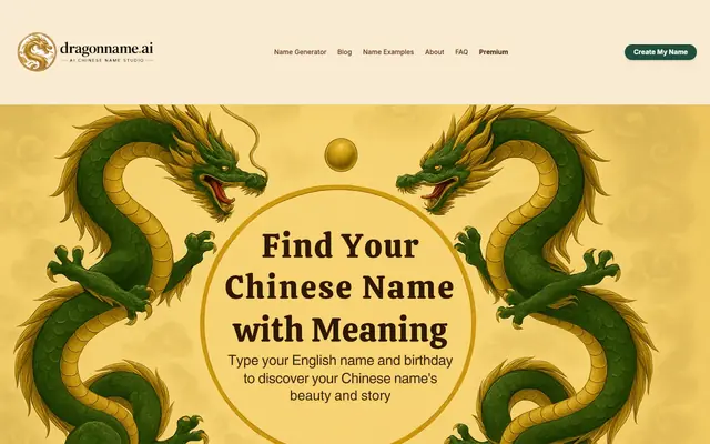 Screenshot of AI Chinese Name Generator