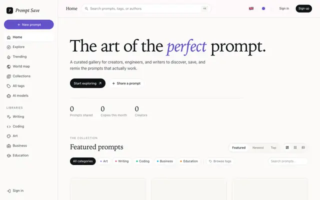 Screenshot of Prompt Save