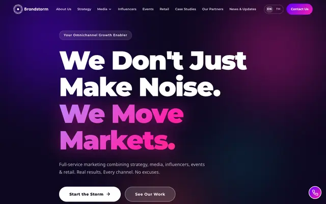 Screenshot of Brandstorm