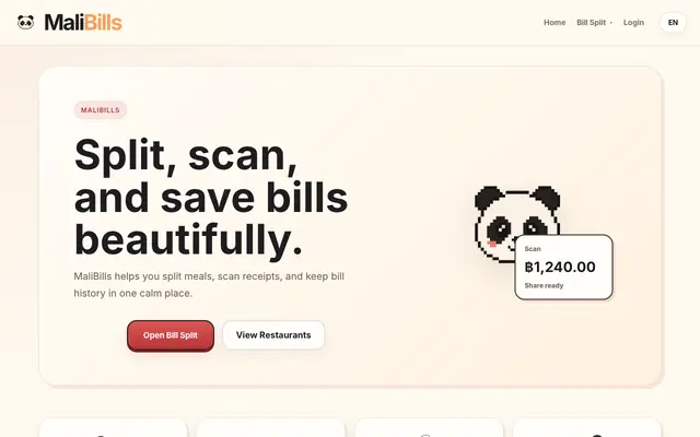 Screenshot of MaliBills