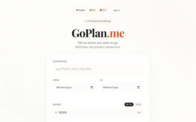 Screenshot of GoPlan.me
