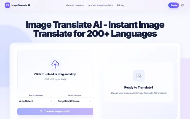 Screenshot of Image Translate AI - Instant Image Translate for 200+ Languages