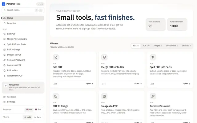 Screenshot of Personal Tools
