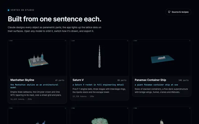 Screenshot of Vertex 3D Studio — gallery