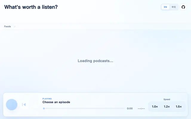 Screenshot of Commute Podcasts
