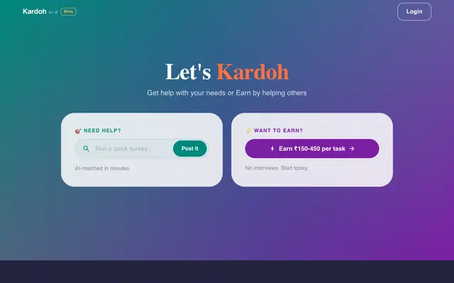 Screenshot of Kardoh - Kuch Bhi Kardoh