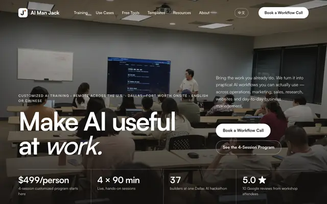 Screenshot of AI Receptionist for DFW Appointment Businesses | AI Man Jack