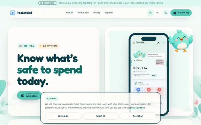 Screenshot of Pocketbird