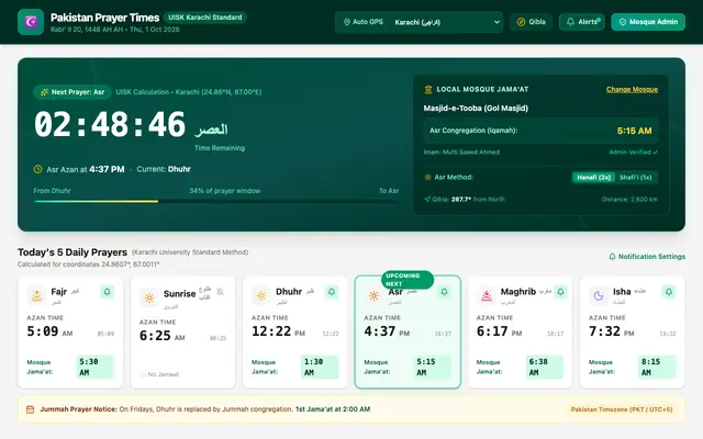 Screenshot of Pakistan Mosque Prayer Times & Iqamah Tracker