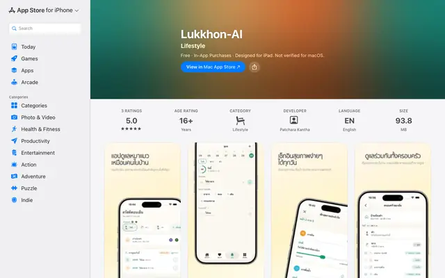 Screenshot of ‎Lukkhon-AI App - App Store