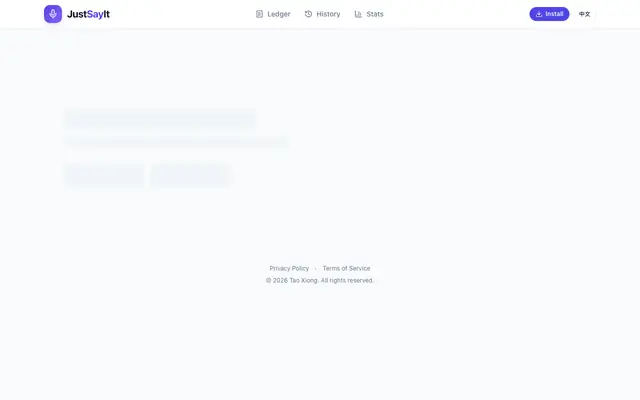 Screenshot of JustSayIt