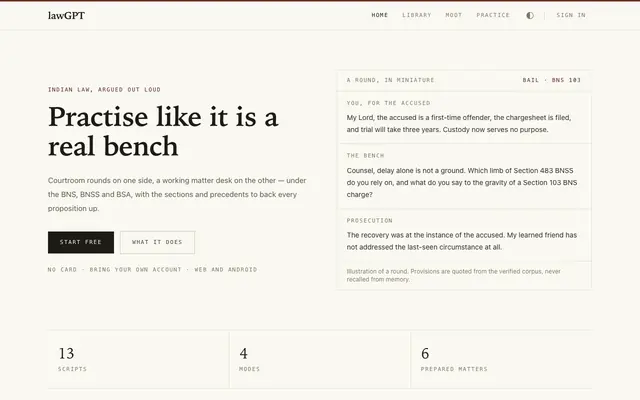 Screenshot of lawGPT — practise Indian law like it is a real bench