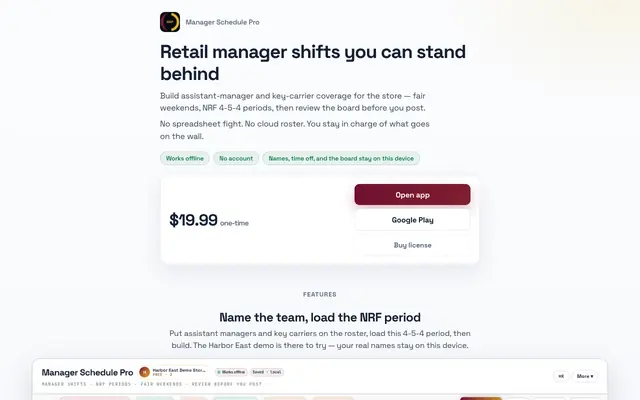 Screenshot of Manager Schedule Pro